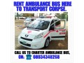 abuja-ambulance-services-generale-hire-ambulance-here-small-3