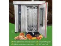 32-rotary-rack-oven-1-bag-small-0