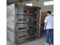 16-trays-4-decks-gas-oven-small-1