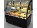 cake-chiller-display-small-0