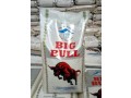 fortune-rice-mill-nigeria-small-3
