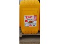 fortune-rice-mill-nigeria-small-0