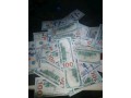 the-best-latest-powerful-herbalist-man-in-nigeria-small-0