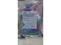 wd-4-terabyte-hard-drive-for-cctv-dvr-small-0