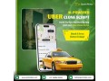 grow-your-taxi-business-faster-with-a-tailored-taxi-booking-app-small-0