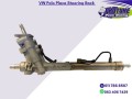 vw-polo-playa-oem-reconditioned-steering-racks-small-2