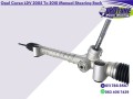 opel-corsa-ldv-2005-to-2010-model-oem-reconditioned-steering-racks-small-1