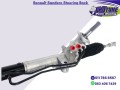 renault-sandero-oem-reconditioned-steering-racks-small-1