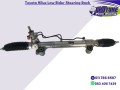 toyota-hilux-low-rider-oem-reconditioned-steering-racks-small-3